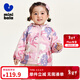迷你巴拉男童女童外套春款新款寶寶兒童衣服【小軟皮】 紫色 80