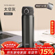 膳魔師（THERMOS）保溫杯純鈦杯500ml戶(hù)外男女士水杯子生日年會(huì )新年禮物TCTG太空灰