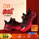 安踏兒童運動(dòng)鞋2026新年赤焰6男小童鞋跑步鞋寶寶運動(dòng)鞋子A12619964
