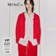 MO&Co.開(kāi)衫外套含綿羊毛珠片繡毛須鑲邊針織衫紅色毛衣女小香風(fēng)新年紅 大紅色 S