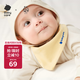 babycare嬰兒純棉口水巾寶新生兒用品搭配型三角巾圍兜圍嘴42*16cm-沙茶彩