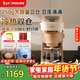 飛利浦（PHILIPS）全新早安morgen美式茶咖啡機全自動(dòng)家用豆粉兩用現磨一體 真冷熱雙萃HD7997/20 年貨節送禮