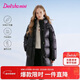 笛莎（DEESHA）童裝女童羽絨服2025冬季款兒童加厚保暖中長(cháng)款羽絨服中大童棉服