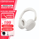 漫步者（EDIFIER）W800BT PLUS全新升級Lark Air 頭戴式藍牙耳機 無(wú)線(xiàn)耳麥 跑步運動(dòng)音樂(lè )游戲有線(xiàn) 男女情人節禮物 W800BT Free 潤白+音頻線(xiàn)