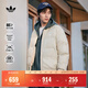 adidas輕薄拒水保暖秋冬通勤穿搭鴨絨羽絨服男女阿迪達斯三葉草   巖層沙暴土(推薦男生選大一碼)   L