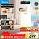 美的（Midea）茶吧機飲水機家用燒水壺電熱水壺客廳立式桶裝下置多功能白澤系列茶吧柜電水壺養生壺YCR-2366
