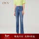 OVV秋冬熱賣(mài)女裝意大利進(jìn)口面料高腰修身開(kāi)衩牛仔喇叭褲 深藍（凈色）A7 29