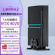 WPNA14代酷睿I9高配迷你主機獨顯RTX4070電競游戲辦公設計臺式整機 I9-14900F 技嘉RTX4070 12G 64G DDR5內存 2TB NVME4.0固態(tài)
