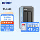 威聯(lián)通（QNAP）TS-264C 宇宙魔方2盤(pán)位8G內存8T四核心處理器網(wǎng)絡(luò )存儲服務(wù)器內置雙M.2 NAS手機擴容（含硬盤(pán)4T*2）