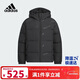 阿迪達斯（adidas）童裝24冬季男童羽絨服拒水防潑大童兒童加厚保暖羽絨外套JJ5021