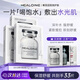 稀洛因（HEALOINE）白水光原液面膜玻尿酸保濕補水急救保濕舒緩泛紅院線(xiàn)護膚韓國進(jìn)口