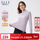 ELLE ACTIVE立領(lǐng)半拉鏈長(cháng)袖T恤女顯瘦25新款秋冬戶(hù)外健身跑步訓練運動(dòng)上衣 粉色 2XL