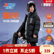 特步（XTEP）兒童童裝男女童通碼戶(hù)外三防反光印花中長(cháng)羽絨服 純正黑 170cm