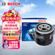 博世（BOSCH）機油濾芯濾清器0047現代ix35索納塔伊蘭特名圖途勝起亞K5K4K3智跑