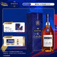 馬爹利（Martell）藍帶XO級 干邑白蘭地 洋酒  法國進(jìn)口 送禮佳選 藍帶 350mL 1瓶 +禮袋干邑杯