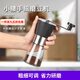 歐品緣小蠻腰手動(dòng)磨豆機家用小型手搖咖啡豆粉研磨機便攜手磨咖啡機 贈毛刷