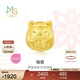 周生生新年禮物黃金轉運珠 福貓足金串珠情侶珠子不含手鏈繩92310C定價(jià) 