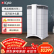 IQAir空氣凈化器家用除貓狗過(guò)敏原寵物除二手煙除霧霾除菌除甲醛凈化機 HP250經(jīng)典款