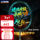 威克多（VICTOR）勝利超輕全碳素專(zhuān)業(yè)級羽毛球拍進(jìn)攻型羽拍TK30小鬼斬pro單拍tk15 小鬼斬升級版TK30pro/C黑色+贈品 4U(80-84.9克)