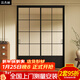 法杰麗 法式復古玻璃門(mén)極窄三聯(lián)動(dòng)廚房推拉門(mén)客廳陽(yáng)臺隔斷衛生間吊軌隱藏平移門(mén) 2扇-地軌-格條款/平米