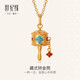 世紀緣藏式轉經(jīng)筒黃金吊墜古法足金琺瑯轉經(jīng)輪掛墜祈福送女友生日禮物