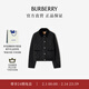 博柏利（BURBERRY）【禮物】女裝 及腰短款絎縫尼龍夾克
