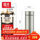 富光保溫杯鈦杯茶水分離水杯男女士純鈦茶杯子戶(hù)外禮盒純鈦保溫水杯