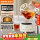 蘇泊爾（SUPOR）全玻璃養生壺煮茶壺1L迷你養生杯煮茶器花茶壺 恒溫壺母嬰級 保溫燒水壺316L帶濾網(wǎng)0膠水SW-10Y03Q