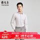 雅戈爾（YOUNGOR）長(cháng)袖襯衫男易打理襯衫小提花莫代爾混紡面料商場(chǎng)同款合款 粉紅提花 38