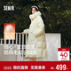 森馬（Semir）陳都靈90絨子羽絨服女長(cháng)款可拆卸大毛領(lǐng)甜美外套25冬109725113006