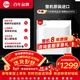 瑞美（Rheem） 03系列原裝進(jìn)口 家用儲水式小廚寶 10升大容量 1500W速熱 高效保溫 8年質(zhì)保 CSFH010-03UA