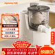 九陽(yáng)（Joyoung）小型自動(dòng)滴漏水面條機 1-5人全自動(dòng)壓面機家用電動(dòng)多功能和面機L6