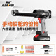 南威（NANWEI）電動(dòng)打膠槍多功能玻璃膠槍省力家用美縫密封槍軟硬膠槍 六檔調速/硬膠專(zhuān)用膠槍2.0一電