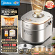 美的（Midea）低脂濃香超高壓112KPa新款電壓力鍋有鈦5L自動(dòng)排氣猛火IH智能預約0涂層母嬰316L煲湯電飯煲MY-S8