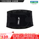 YONEX/尤尼克斯 羽毛球護腰 專(zhuān)業(yè)男女輕薄透氣 yy護腰帶束腰帶 MPS-16CR M（腰圍適用尺寸:80-93cm）