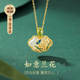 炙真銀樓38女神節禮物送媽媽如意蘭花平安鎖銀項鏈女和田玉墜生日送母親 如意蘭花項鏈