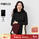 尚都比拉萊賽爾絨感厚款打底衫女冬季半高領(lǐng)保暖通勤長(cháng)袖內搭寬松氣質(zhì)上衣