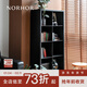 NORHOR北歐表情/科靈中古風(fēng)/KL01橡木實(shí)木組合多格單元書(shū)架展示架/黑色G 【現貨】八格款
