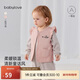 babylove【清倉】女寶寶馬甲秋冬嬰兒薄夾棉保暖輕便背心外出文藝時(shí)尚飛袖