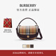 博柏利（BURBERRY）【禮物】女包 迷你 Highlands 手提包