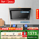 美的（Midea） 抽吸排油煙機側吸式家用抽油煙機 燃氣灶具煙灶套裝立體環(huán)吸 J30+Q330（液化氣）【套裝商品】
