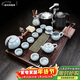 琦軒源功夫茶具套裝茶盤(pán)家用整套全自動(dòng)一體燒水壺泡茶臺茶海 song雙桶
