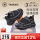 泰蘭尼斯秋季兒童運動(dòng)鞋男童軟底老爹鞋女童跑步鞋休閑老爹鞋黑色27