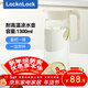 樂(lè )扣樂(lè )扣（LOCK&LOCK）玻璃冷水壺涼水壺塑料把手耐高溫泡茶壺LLG619V_1.3L