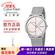 Calvin Klein手表CK男女表情侶款輕奢瑞表優(yōu)雅時(shí)尚簡(jiǎn)約品牌腕表父親節專(zhuān)屬 K3M51152丨男表 表盤(pán)直徑40mm 40mm