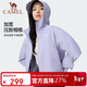 駱駝（CAMEL）單層沖鋒衣女春夏新款防風(fēng)防水戶(hù)外硬殼沖鋒衣短款外套