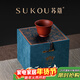 蘇蔻宜興吳濤《鐸語(yǔ)》原礦朱泥紫砂主人杯純手工禮盒送長(cháng)輩新年禮物