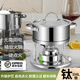 鍋俠客小火鍋單人火鍋鍋具瓦斯爐316不銹鋼火鍋爐一人一鍋可調式充氣爐 銀色亮面鋼蓋自動(dòng)點(diǎn)火套裝-316L優(yōu)質(zhì)鋼 16cm