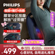 飛利浦（PHILIPS）腰部按摩儀按摩靠墊 肩頸腰背按摩器護腰熱敷揉捏捶打辦公室神器送男女友情人節新年年貨禮物5111B