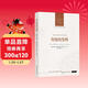 傳統的發(fā)明（霍布斯鮑姆代表作，暢銷(xiāo)全球40年，翻譯逾10個(gè)語(yǔ)種）
